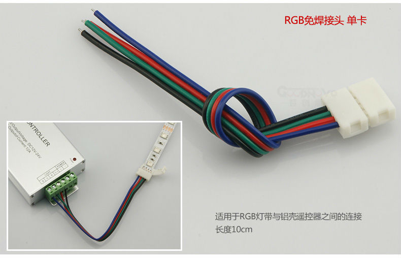 200 pcs connector cable wire for 5050 flexible rgb led smd strip light connector for led strip