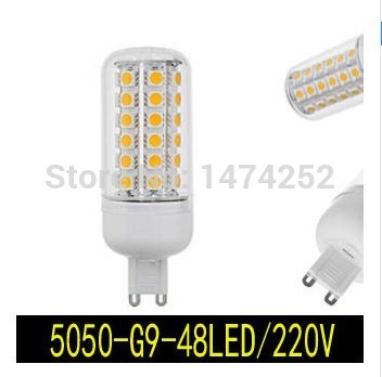 ultra bright led lamp g9 led ac 220v 5050 48 leds chip 5050 smd 9w corn bulb led light 1pcs/lots zm00121