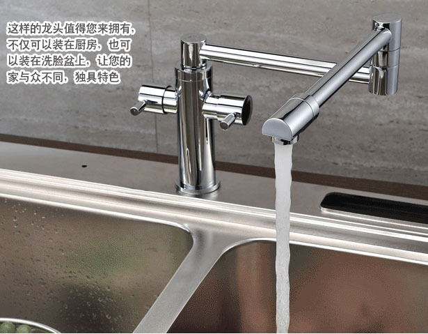 copper sink folding adjustable terminal double handle deck mounted chorme mixer kitchen faucet kitchen torneira griff cozinha