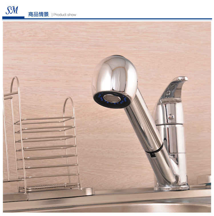 fashion polished chrome finished pull out spout bathroom basin kitchen sink mixer tap faucet