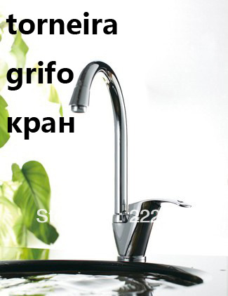 solid brass copper chrome single handle kitchen sink faucet mixer 360 swivel pipe plumbing tap