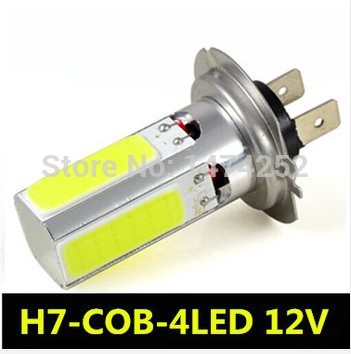 1pcs h7 led cob high power 10w 4led pure white fog head tail driving car light bulb lamp dc 12v cd00154