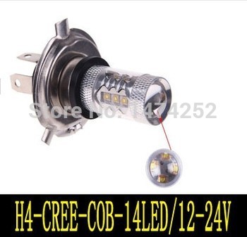 1x h4 80w 14led cree led white super bright car led fog lamps bulbs auto parking turn signal tail daytime running lights cd00177