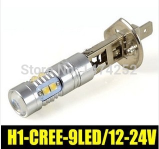 car lights best price 1pc h1 50w cree high power 9led xenon white car auto replacement bulb fog lamp drl dc12v-24v cd00265