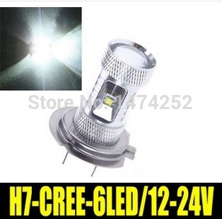 h7 cree led high power 6led white fog head tail driving car light bulb lamp dc 12-24v h7 30w parking car light source cd00257