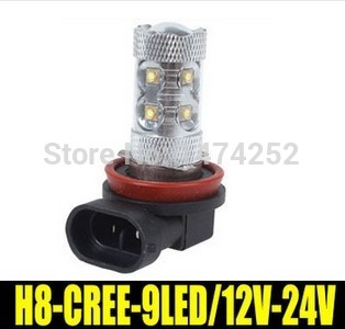 h8 cree led high power 9led white fog head tail driving car light bulb lamp dc 12-24v h8 50w parking car light source cd00271