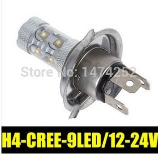 led lamp h4 50w 6000lm led high power headlight 2v 24v car drl fog running light lamp bulb cd00267
