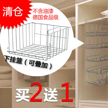 desktop cradle wardrobe storage shelf storage rack ofhead shelf