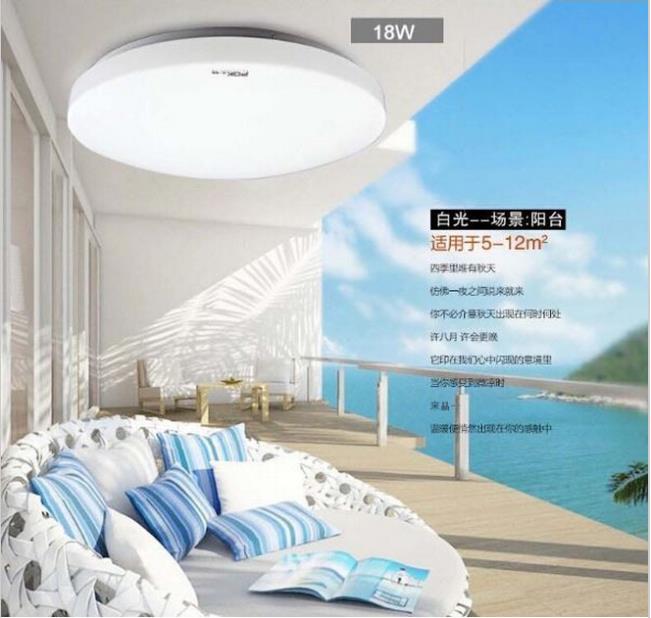 promotion!!! led ceiling light bedroom lights modern brief living room lights balcony lamp aisle lights lampsn