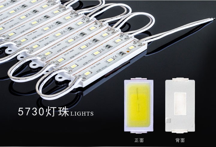 waterproof smd 5630 led light module led backlight led module white(6000k) dc12v 1.5w 3 led 45lm/led