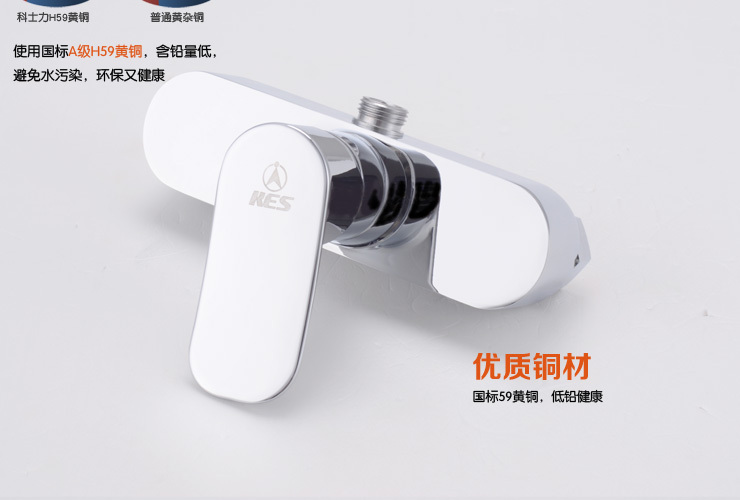 bathroom mixer bath tub copper mixing control valve wall mounted shower faucet concealed faucet