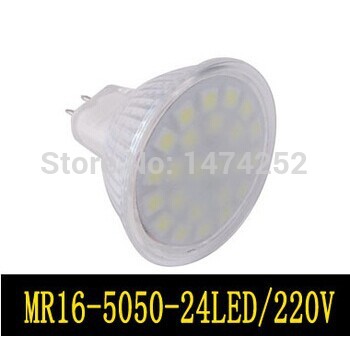 2015 new umbrella bulb,dc220v 24leds mr16 5050 led bulb lamp ,warm white/white spotlight bulb,1pcs/lot zm00383/zm00384