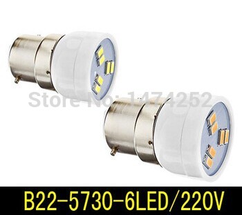 b22 6led 5730 smd led spot home lamp pure white light bulb spotlight 220v for good price zm00512/zm00513